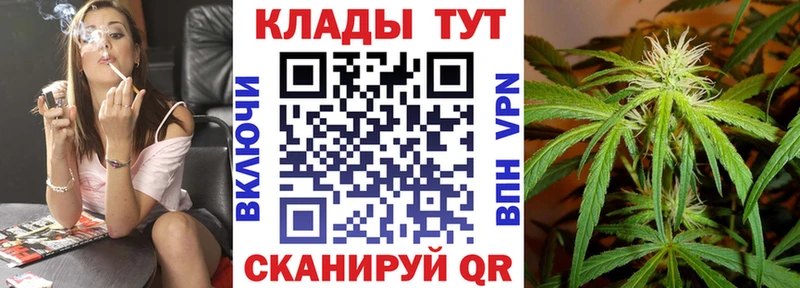 Где купить наркоту Гусь-Хрустальный гидра вход  Меф 