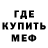 Кетамин VHQ Maria Kuvshinova