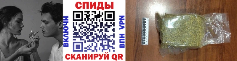 купить закладку  Гусь-Хрустальный  blacksprut зеркало  Бутират вода 