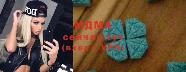 дживик Алексин