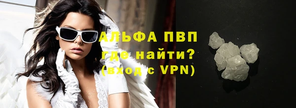 мефедрон VHQ Алзамай