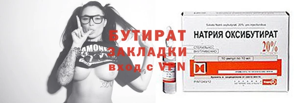 мефедрон VHQ Алзамай