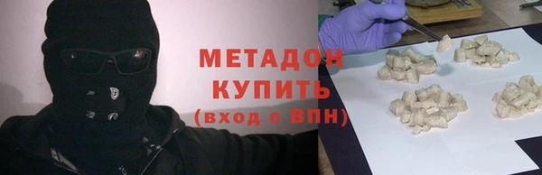 дживик Алексин