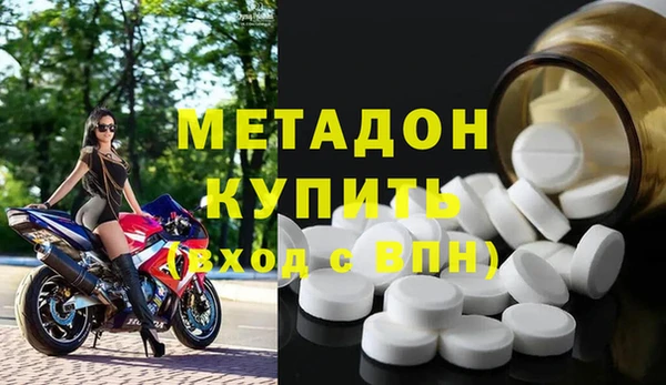 дживик Алексин