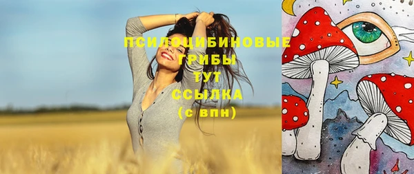 мефедрон VHQ Алзамай