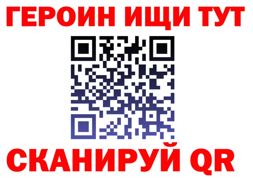APVP СК КРИС ссылка это OMG Гусь-Хрустальный